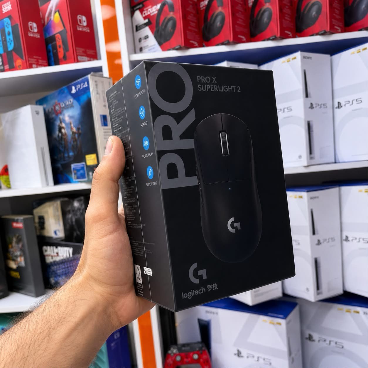 SONHO DE CONSUMO DE TODO GAMER