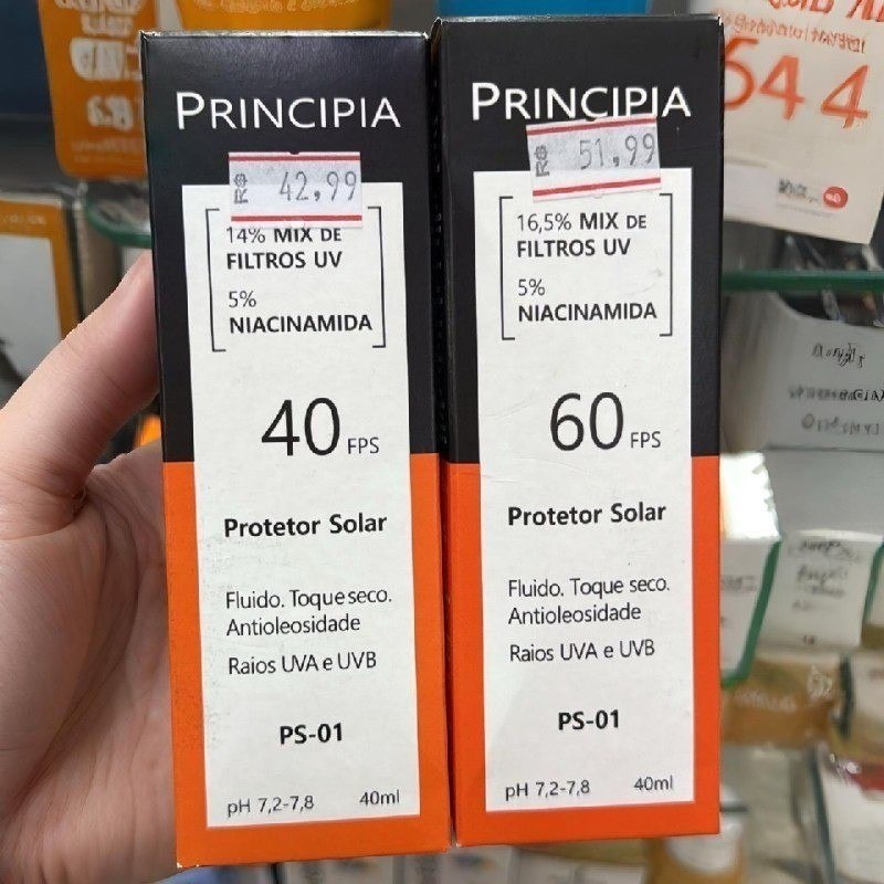 OLHA O PREÇO NA FÁRMACIA